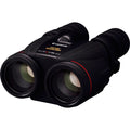 Canon 10X42IS 10x 42mm Objective Diameter Binoculars ds:1edba074