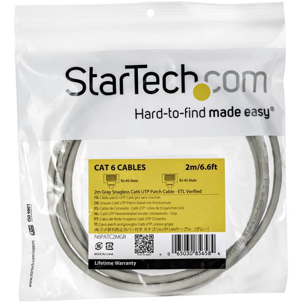 StarTech.com N6PATC2MGR 2m CAT6 Snagless Gigabit Ethernet Cable ds:5885ddbf